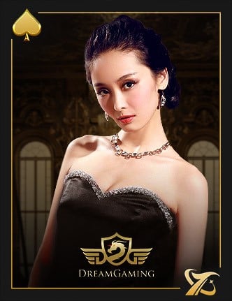 โต๊ะคาสิโนสด Dream Gaming